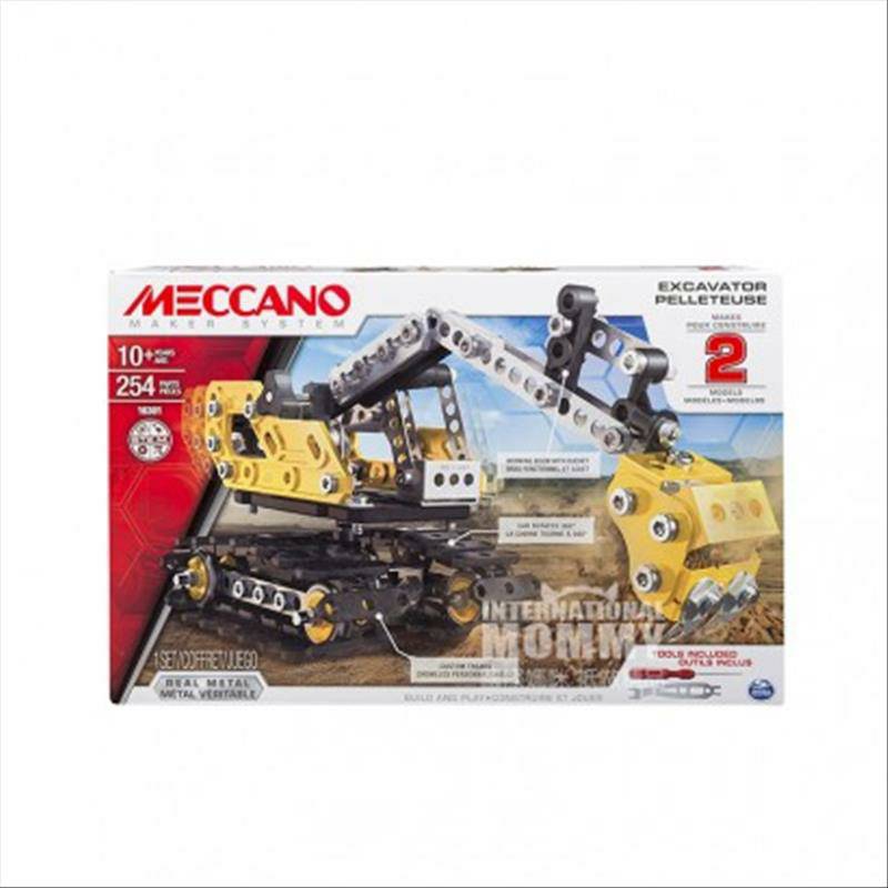 MECCANO Excavator 2-in-1 Prancis Edisi Luar Negeri