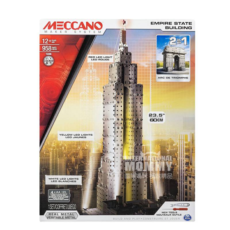 MECCANO Bangunan Empire State Perancis (Penerangan) Edisi Luar Negeri