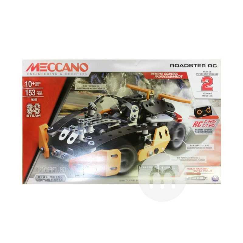 MECCANO Mobil sport Prancis edisi luar negeri