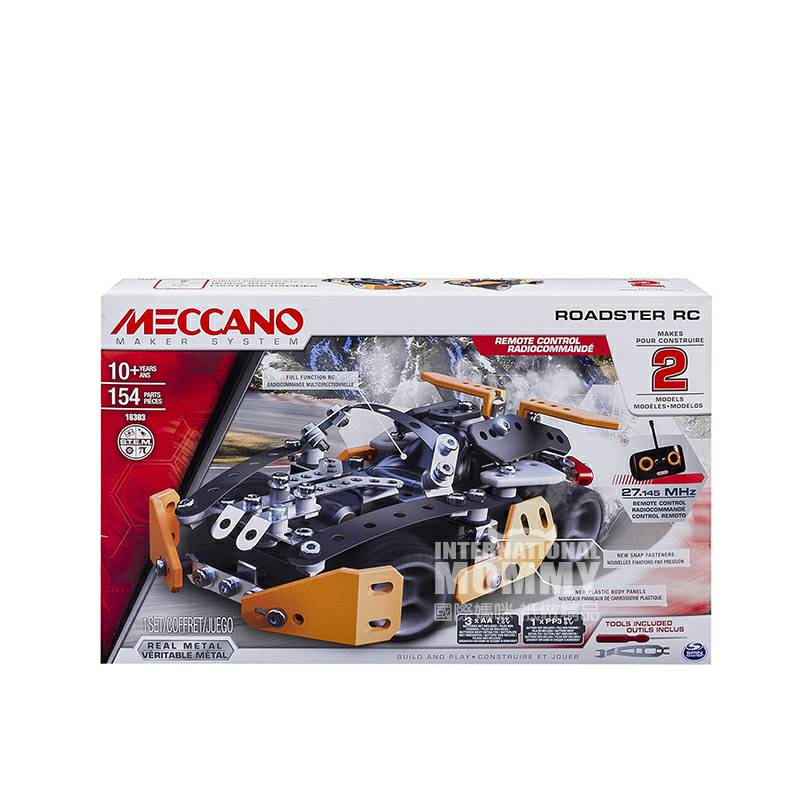 MECCANO Mobil sport Prancis edisi luar negeri