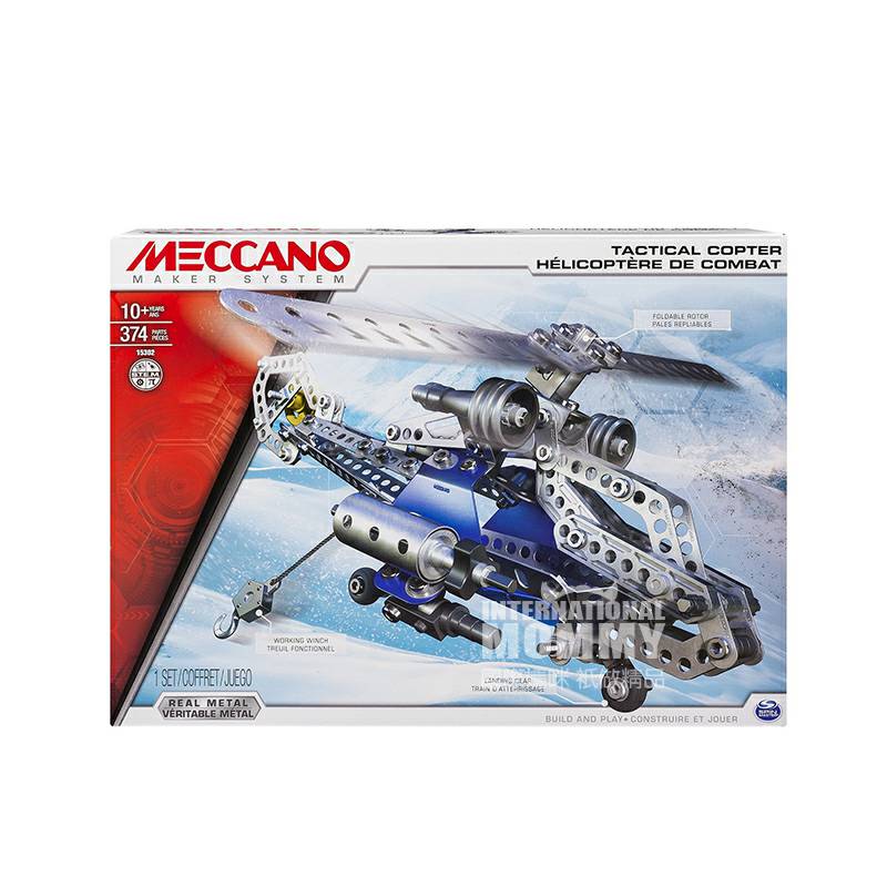 MECCANO helikopter taktis Perancis versi luar negeri