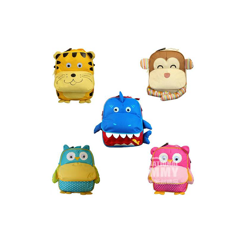 BOMIO Jerman ransel anak-anak versi luar negeri