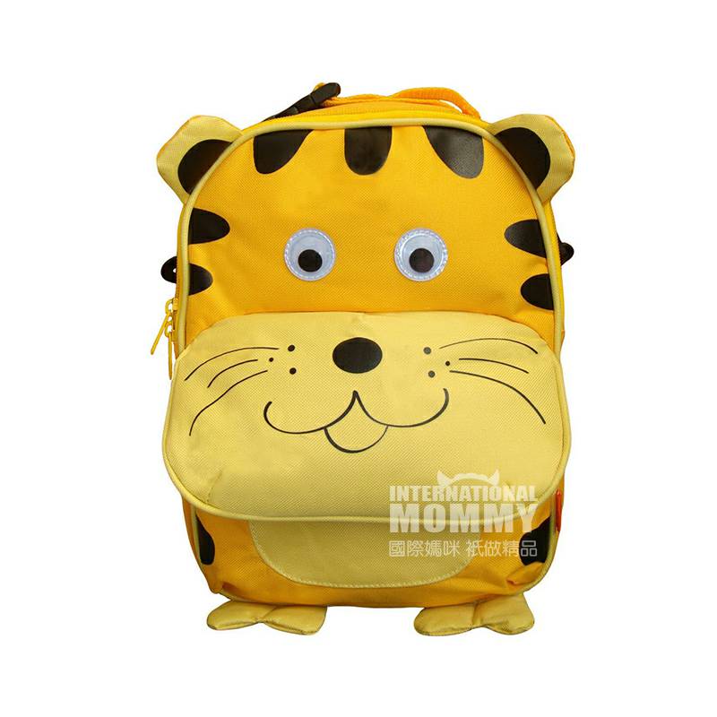 BOMIO Jerman ransel anak-anak versi luar negeri