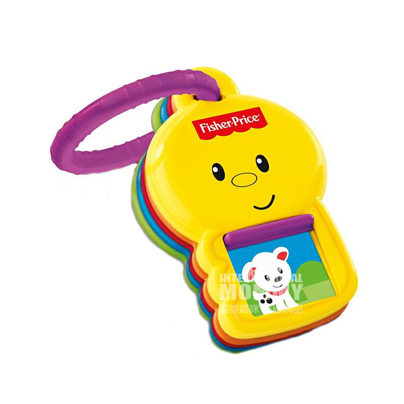 Fisher Price US Digital Entertainment Edition Luar Negeri