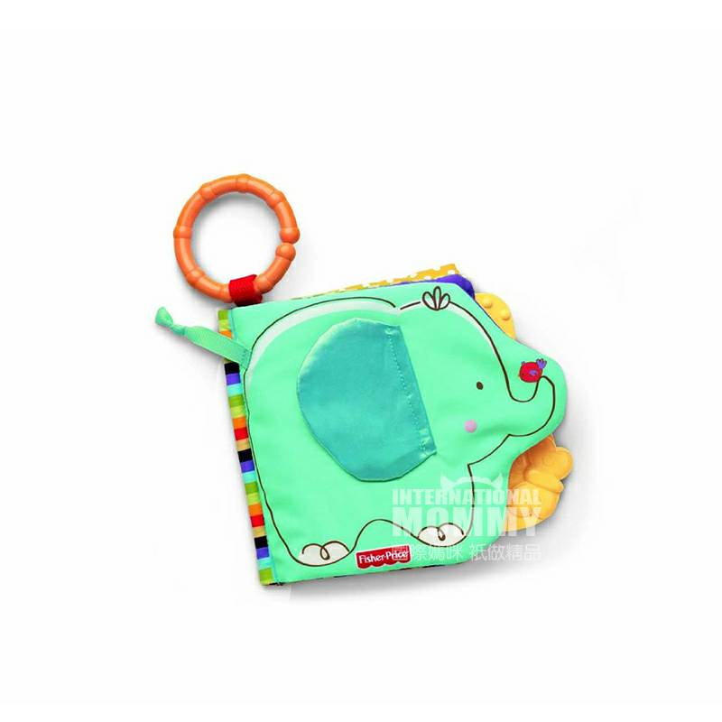 Fisher Price American Zoo Brosur Edisi Luar Negeri