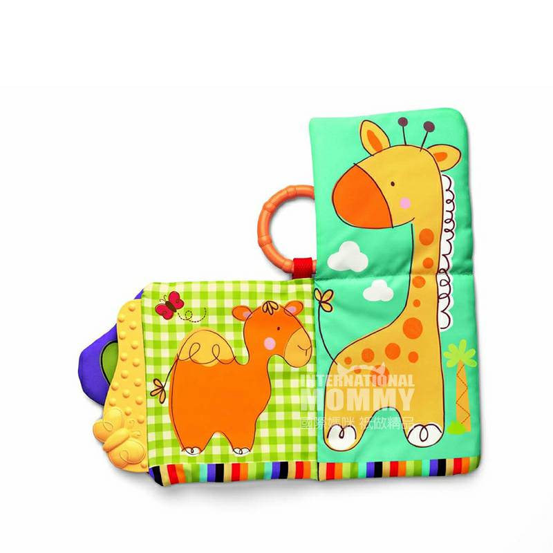 Fisher Price American Zoo Brosur Edisi Luar Negeri