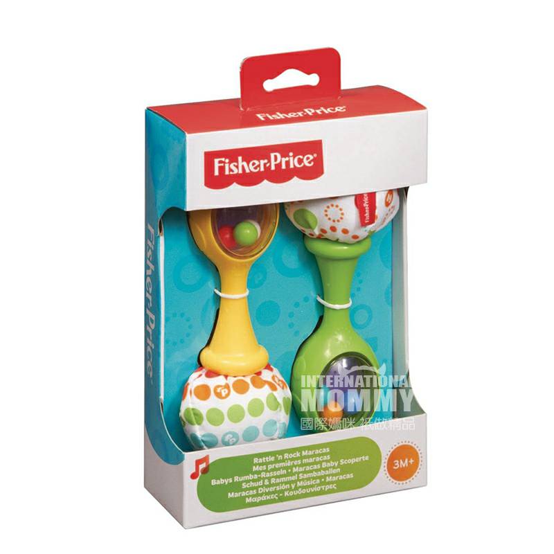 Fisher Price American Baby Rattle Overseas Version