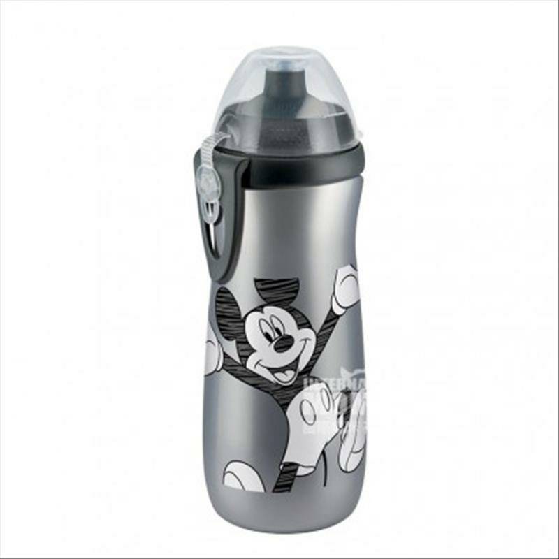 NUK Versi Olah Raga Fungsional Jerman Mewah