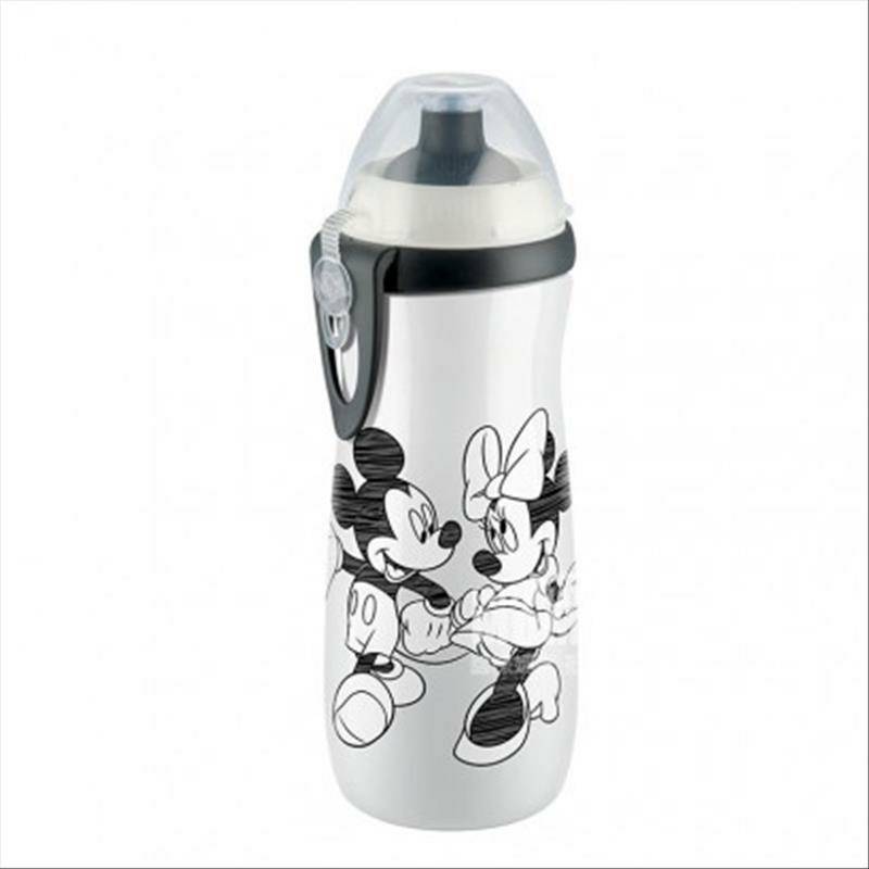 NUK Versi Olah Raga Fungsional Jerman Mewah