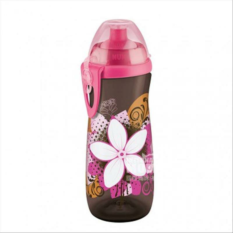 NUK Versi Olah Raga Fungsional Jerman Mewah