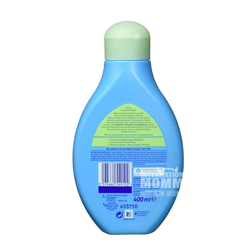 PENATEN Losion Tubuh Intensif untuk Bayi dan Balita Di Luar Negeri