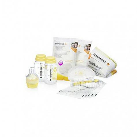 Medela German Breastfeeding Kit Versi Luar Negeri