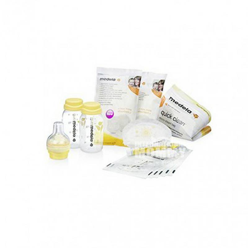Medela German Breastfeeding Kit Versi Luar Negeri