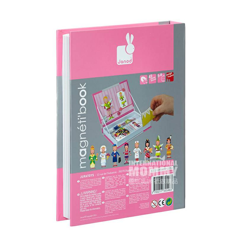 Janod kostum gadis Prancis dengan stiker magnet kotak ajaib versi luar negeri