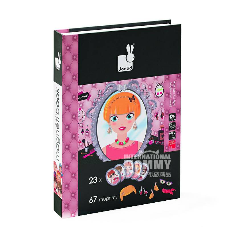 Janod French Beauty Makeup Magic Magnetic Treasure Box Versi Luar Negeri