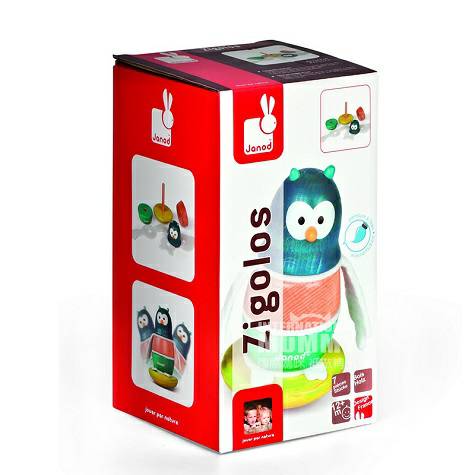 Janod burung hantu kayu Prancis edisi Januari di luar negeri