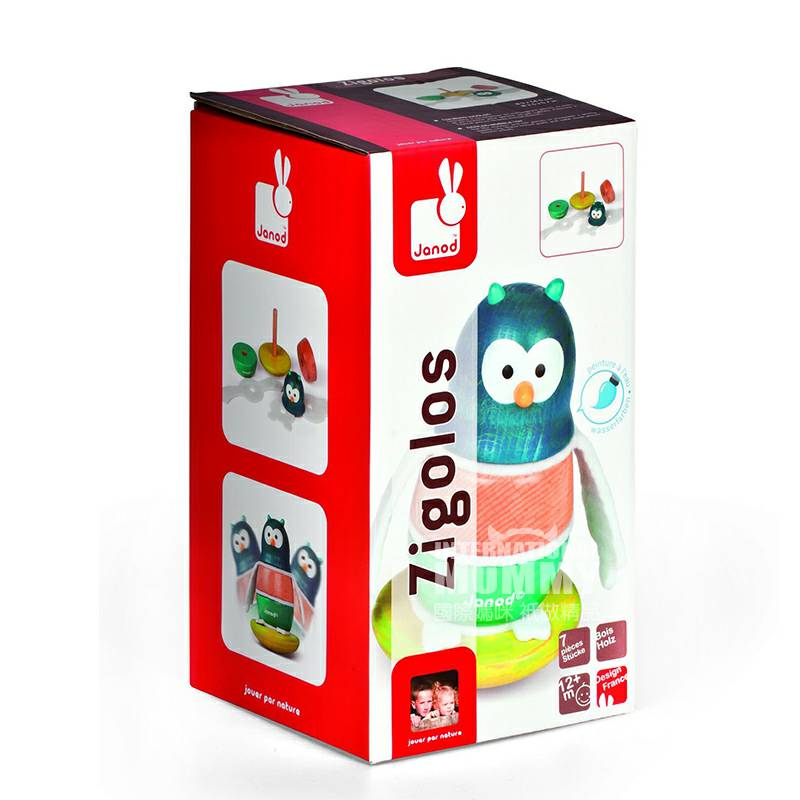 Janod burung hantu kayu Prancis edisi Januari di luar negeri