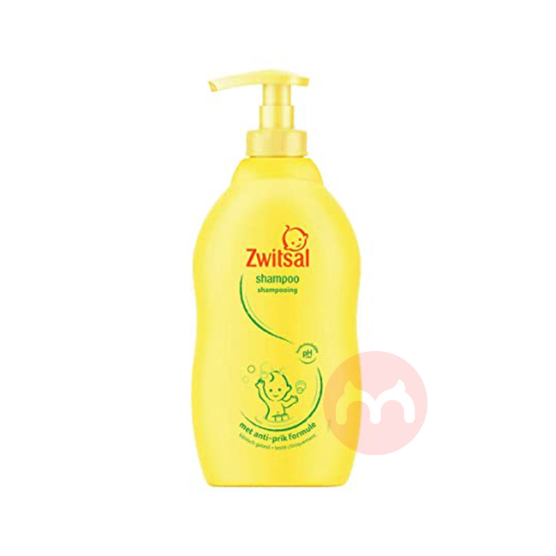 Zwitsal Belanda Shampoo Overseas Version