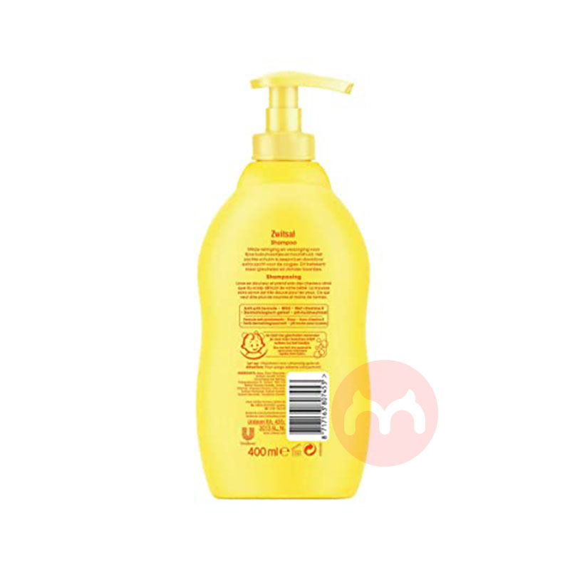 Zwitsal Belanda Shampoo Overseas Version