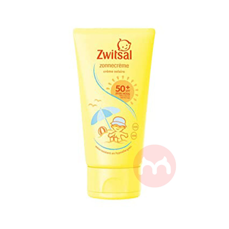 Zwitsal Belanda sunscreen SPF50 + 150 ml overseas original version