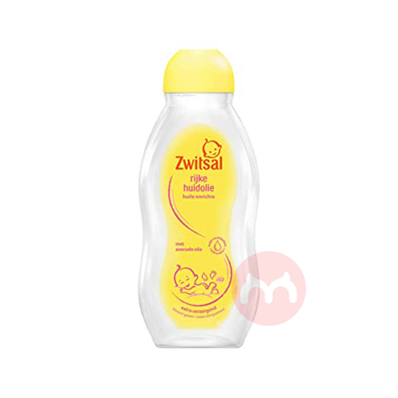 Zwitsal Belanda minyak kulit perawatan bayi 200ml lokal asli luar negeri