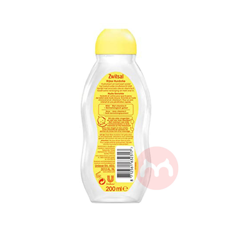 Zwitsal Belanda minyak kulit perawatan bayi 200ml lokal asli luar negeri