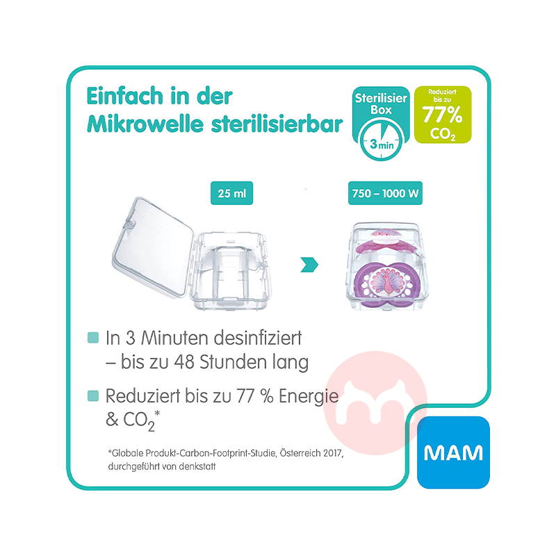 MAM Austrian Pacifier Luminous Bear/Moon Original Overseas Local Edition