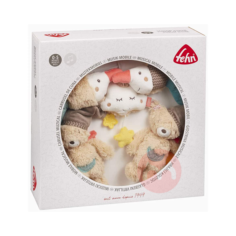 Baby FEHN Jerman Musik bayi bel tempat tidur Bruno Bear dan teman-teman Asli lokal luar negeri