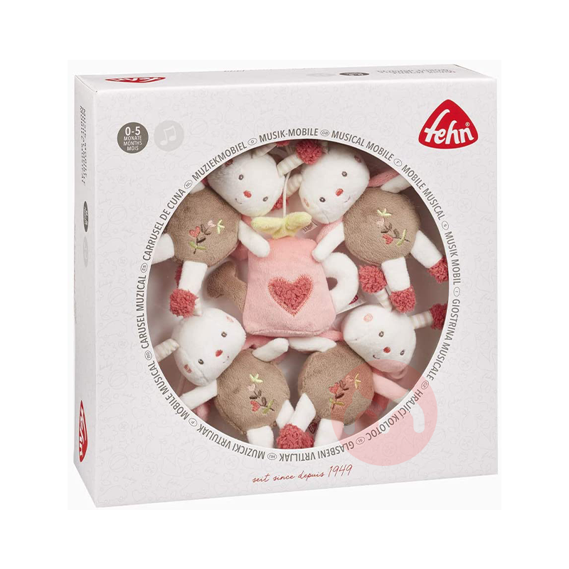 Baby FEHN jerman musik tidur bayi lebah cincin asli di luar negeri