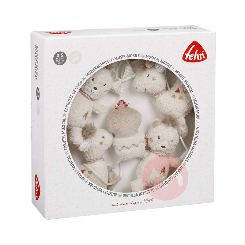 Baby FEHN jerman musik 