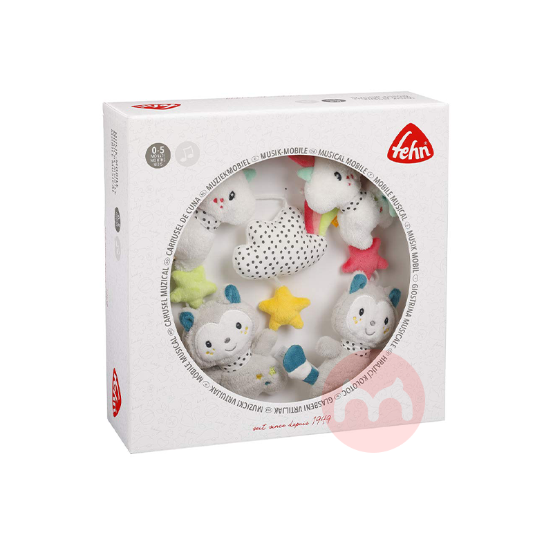 Baby FEHN jerman musik tidur bell kitten unicorn asli lepas pantai