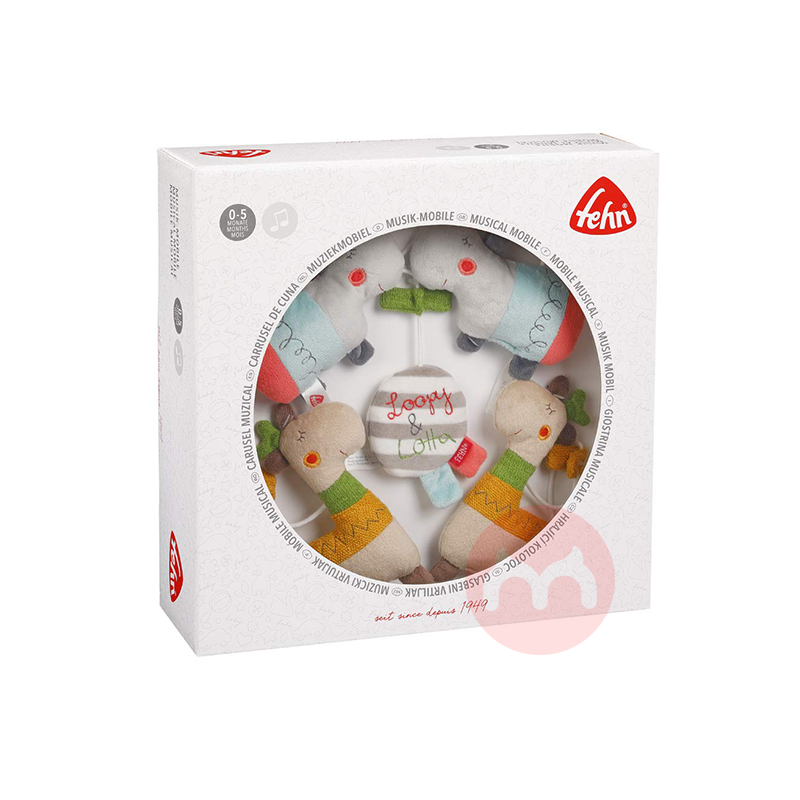 Baby FEHN jerman tempat tidur musik lonceng jerapah jerapah kuda nil rumahan di luar negeri