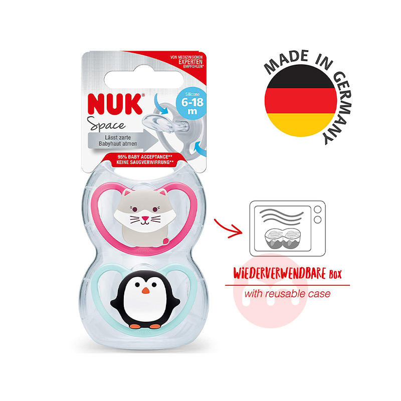 NUK Jerman NUK Silicone Pacifier Space Series 6-18 bulan dua kucing dan penguin Asli lokal luar negeri