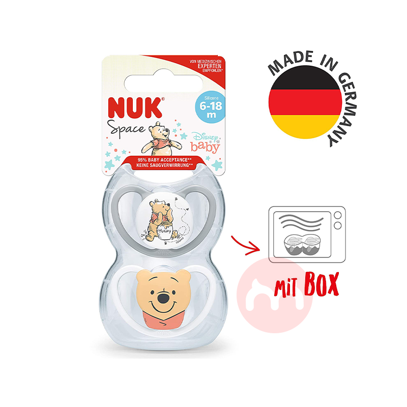 NUK Jerman NUK Silicone Dot Seri Ruang 6-18 Bulan Dua Paket Pooh Asli Luar Negeri