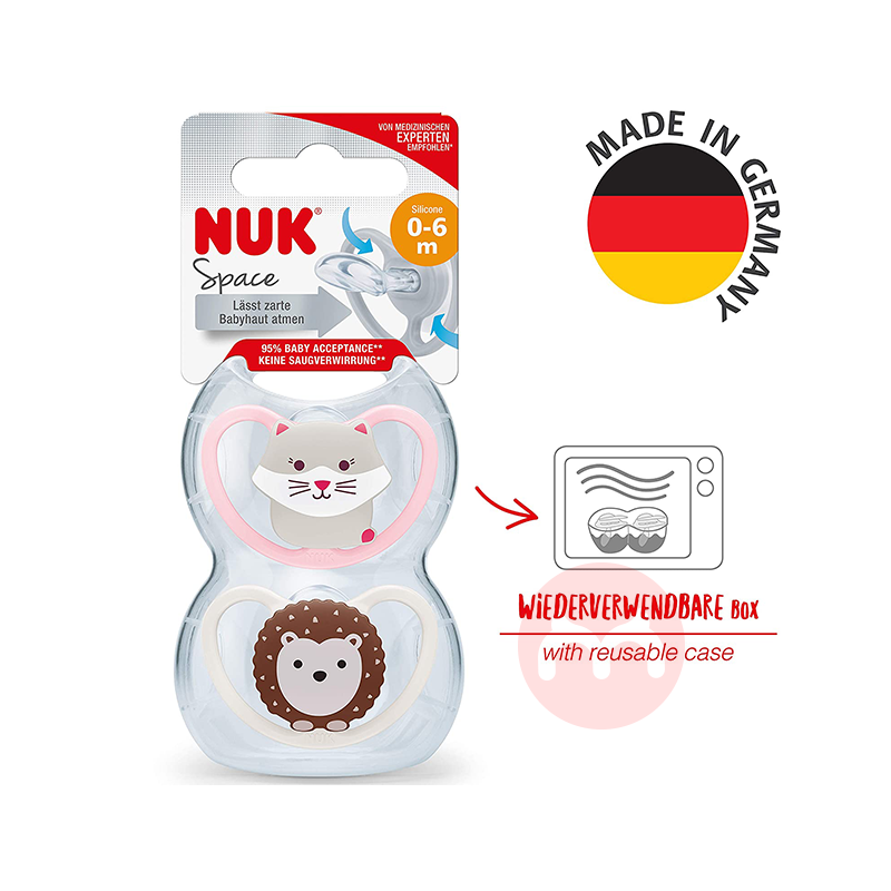 NUK Jerman NUK Silicone Pacifier Space Series 0-6 bulan dua kucing dan landak Asli lokal luar negeri