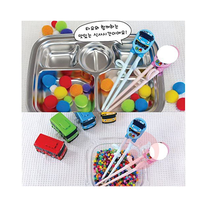 Edison Sumpit Latihan Anak Bus Korea Edison Blue Edisi Asli Lokal Luar Negeri