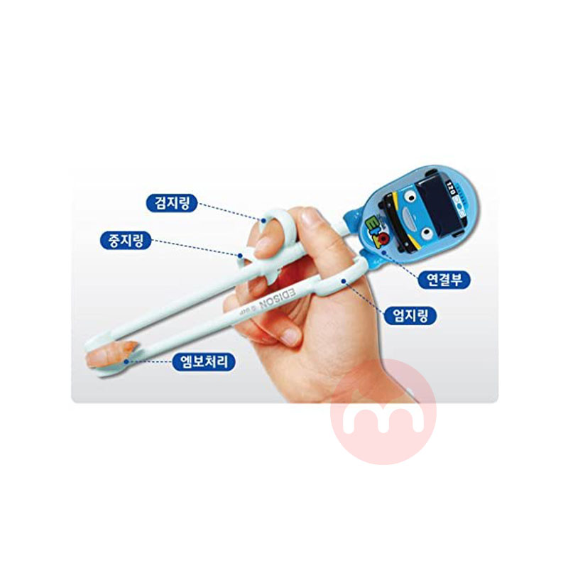 Edison Sumpit Latihan Anak Bus Korea Edison Blue Edisi Asli Lokal Luar Negeri