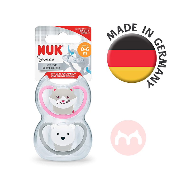 NUK Jerman NUK Silicone Soother Space Series 0-6 bulan dua kucing dan beruang kutub Asli lokal luar negeri