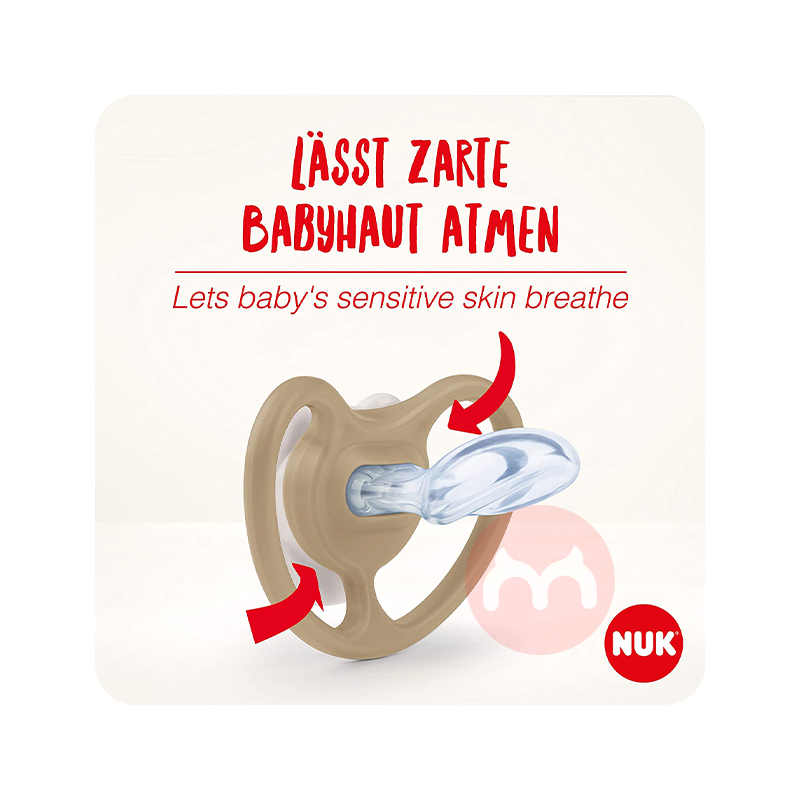 NUK Jerman NUK Silicone Pacifier Space Series 6-18 bulan dua kucing dan beruang kutub Asli lokal luar negeri