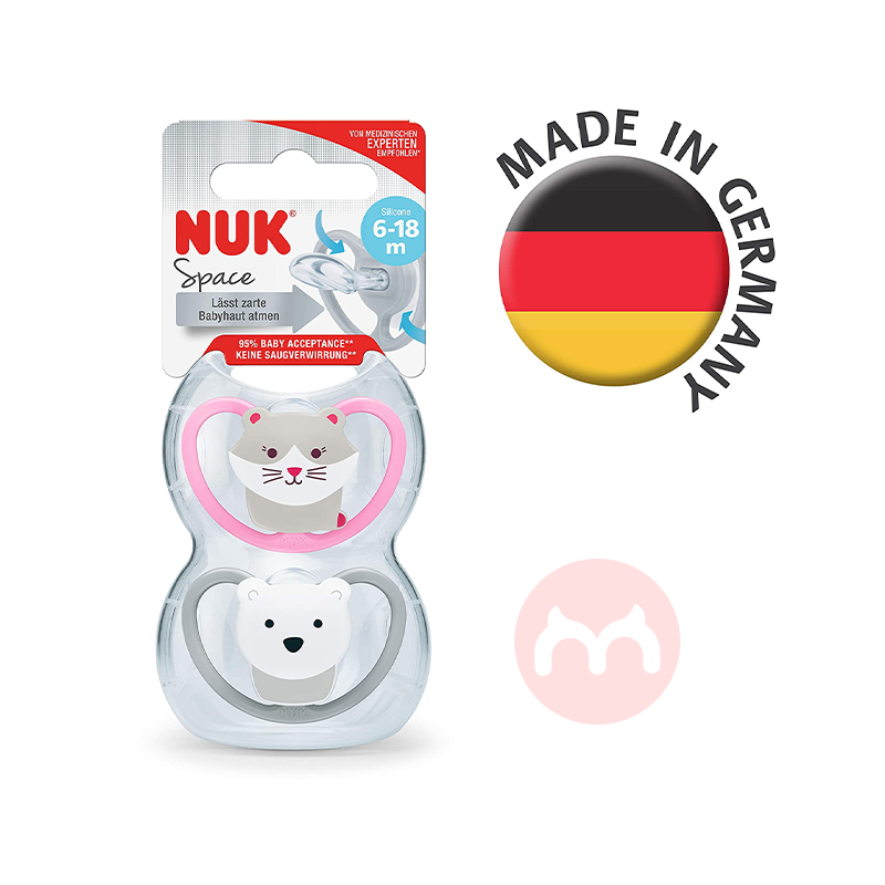 NUK Jerman NUK Silicone Pacifier Space Series 6-18 bulan dua kucing dan beruang kutub Asli lokal luar negeri