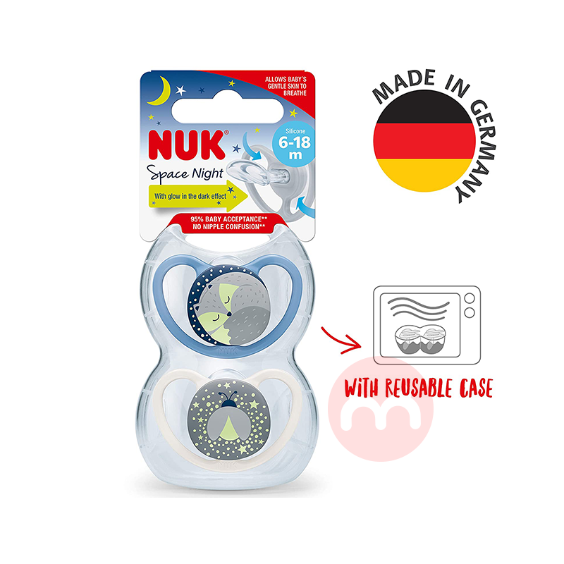 NUK Jerman NUK Silicone Pacifier Space Series 6-18 bulan dua rubah dan kunang-kunang asli luar negeri