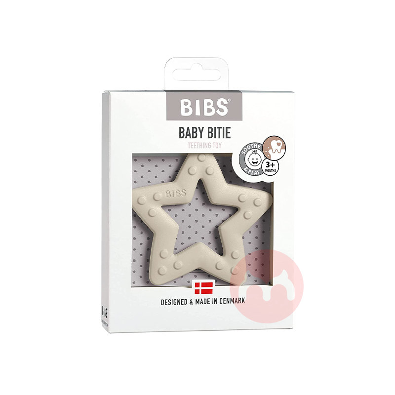 BIBS Denmark BIBS White Star Teether tidak mengandung BPA Asli Lokal Luar Negeri