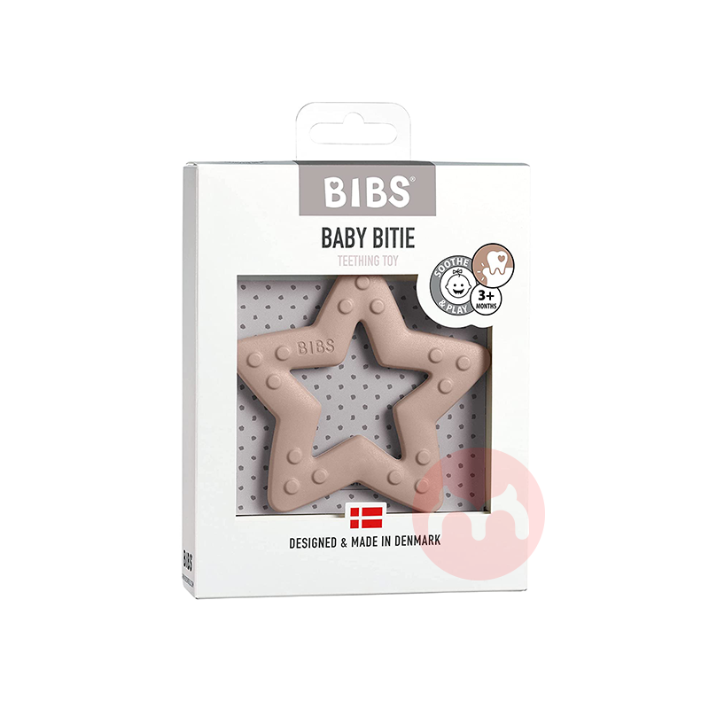 BIBS Denmark BIBS coklat kecoklatan tak mengandung BPA asli luar negeri