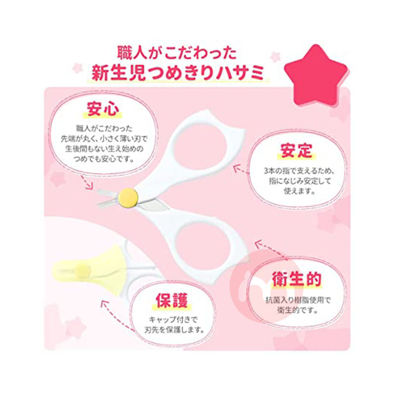 Pigeon Gunting Kuku untuk Bayi Baru Lahir Jepang 0-Maret Penggunaan Asli Lokal Luar Negeri