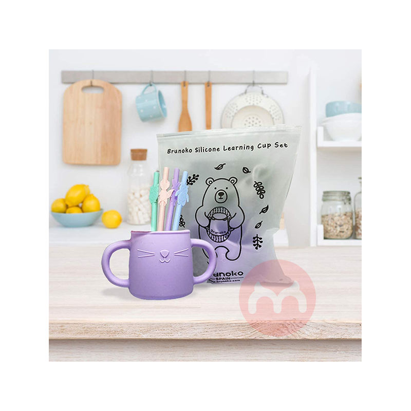 Brunoko Spanyol Brunoko Baby Learning Cup + Sedotan Silikon Ungu Asli Edisi Lokal Luar Negeri