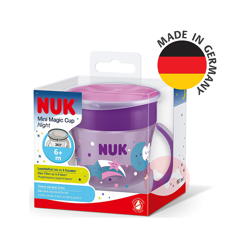 NUK Jerman NUK Luminous Learning Cup Ungu 160ML Asli Luar Negeri Edisi Lokal