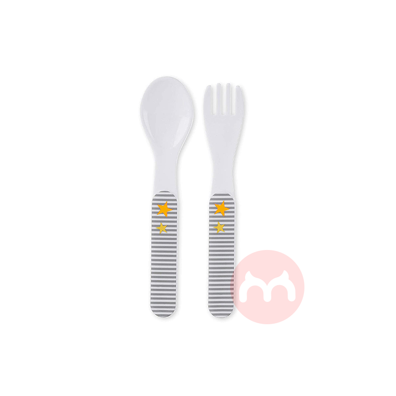 Sterntaler Germany Children's Cutlery Set Kuning Asli Edisi Lokal Luar Negeri