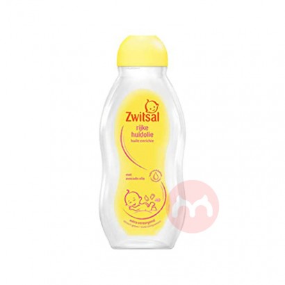 Zwitsal Belanda minyak kulit perawatan bayi 200ml lokal asli luar nege...