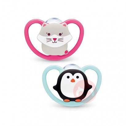 NUK Jerman NUK Silicone Pacifier Space Series 6-18 bulan dua kucing da...