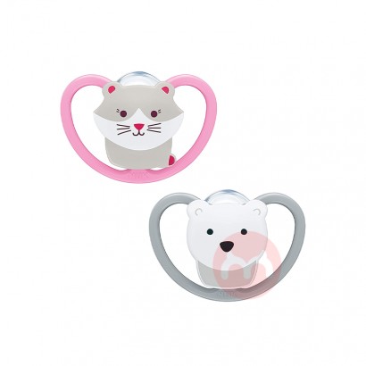 NUK Jerman NUK Silicone Pacifier Space Series 6-18 bulan dua kucing da...